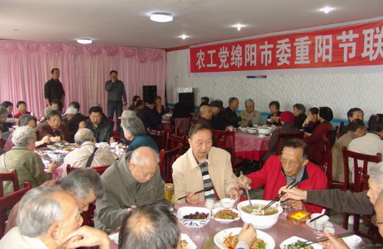145.JPG