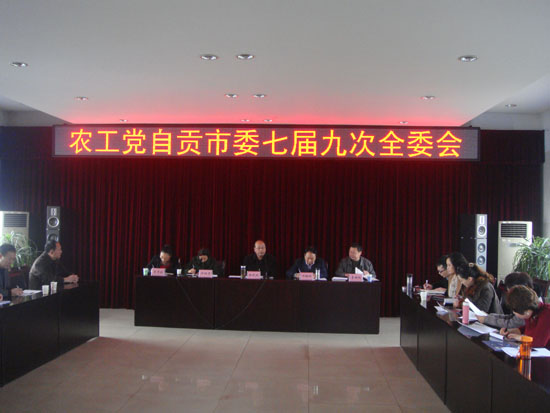 192.jpg