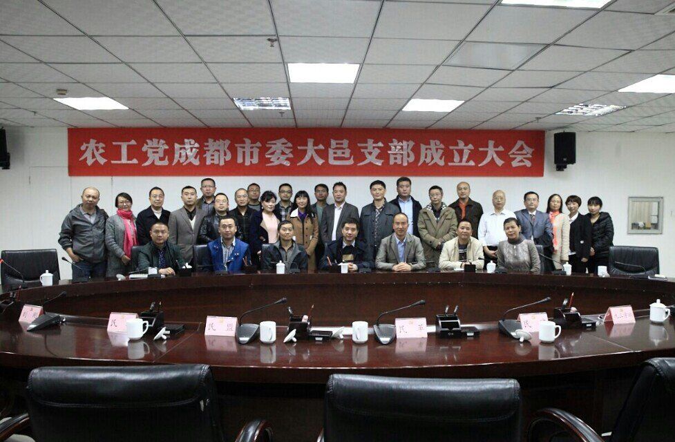 大会.jpg 大会.jpg