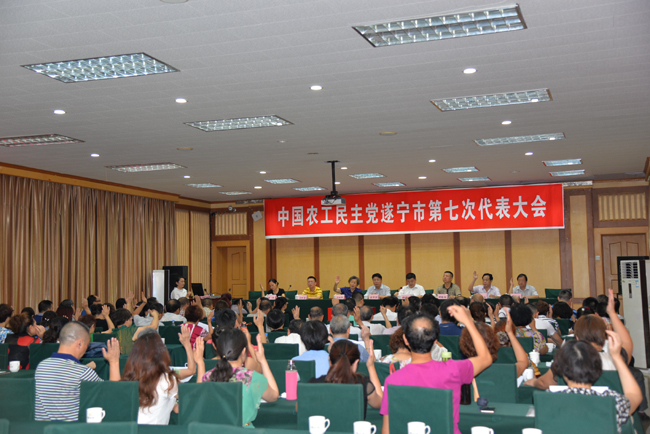 DSC_2013.JPG