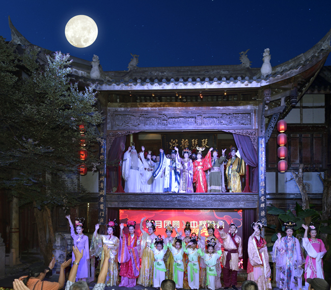 诗月团圆中秋晚会完美谢幕.JPG