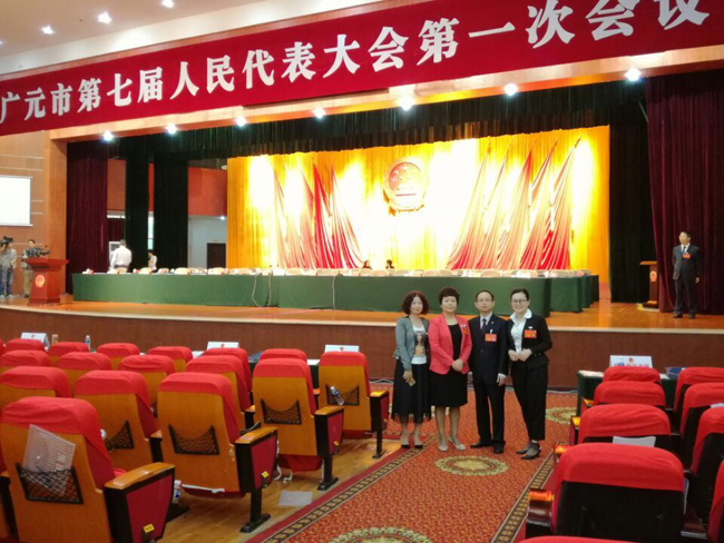 QQ图片20160926174520.jpg