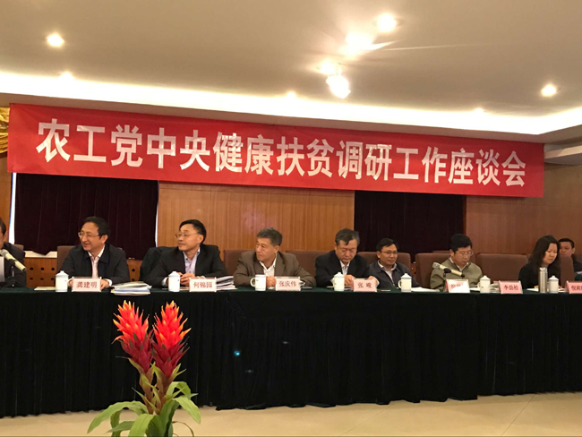 QQ图片20161027145833.jpg
