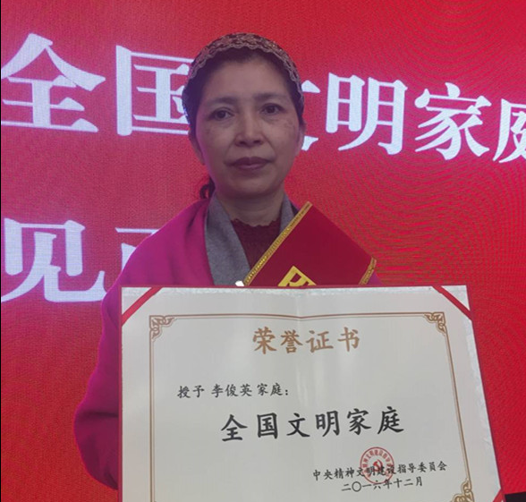 图片1.png