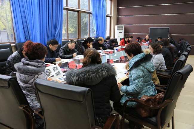 20170110农工党自贡市委八届四次全委扩大会议GC4A1357.JPG