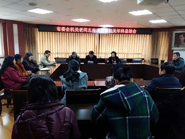 QQ图片20170123111641.jpg