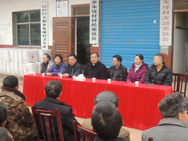 DSCN0496.JPG