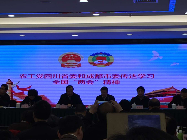 QQ图片20170320103914.jpg