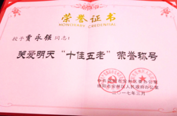 图片2.png