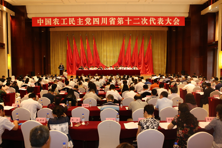 7U0A2132.JPG