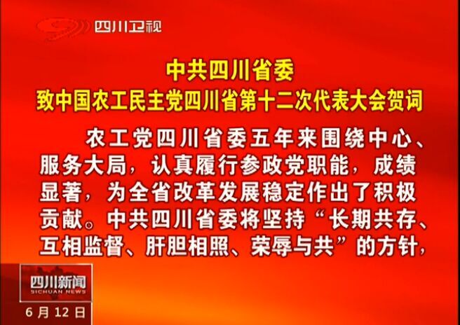QQ图片20170614130431.jpg