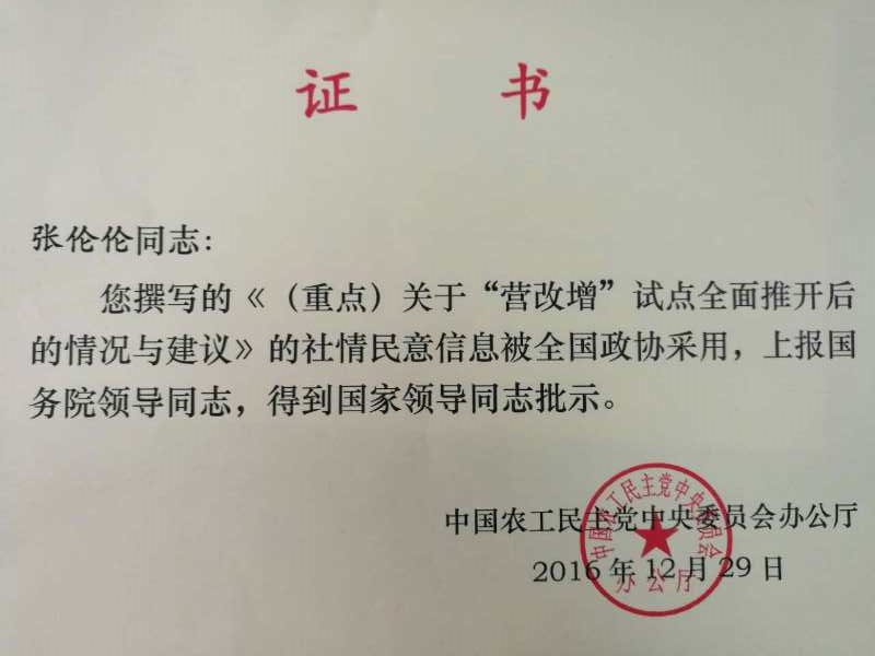 mmexport1498182281816.jpg