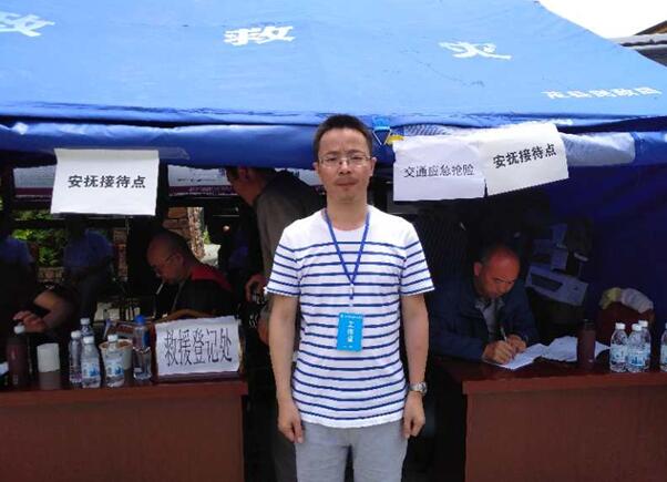 QQ截图20170626150833.jpg