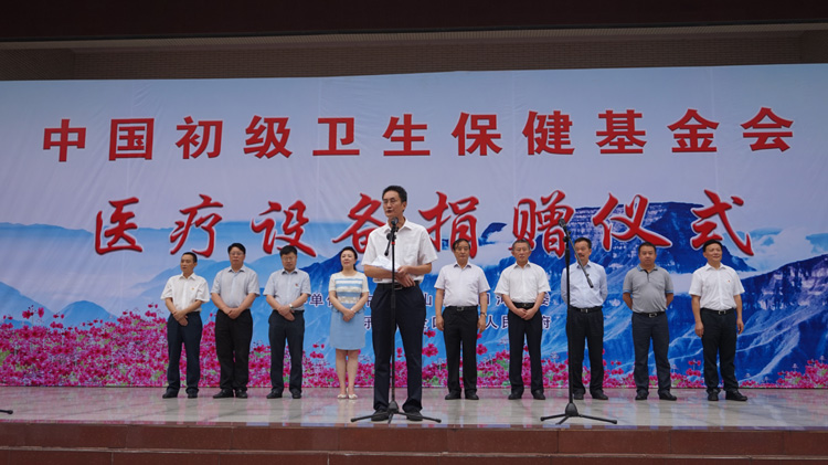 乐山市政协副主席、农工党乐山市委主委方平安致辞.JPG