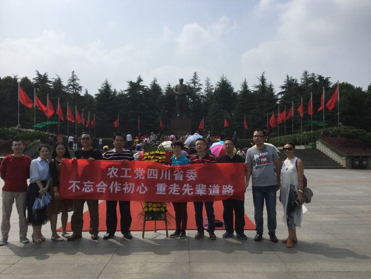 QQ图片20171025110442.jpg
