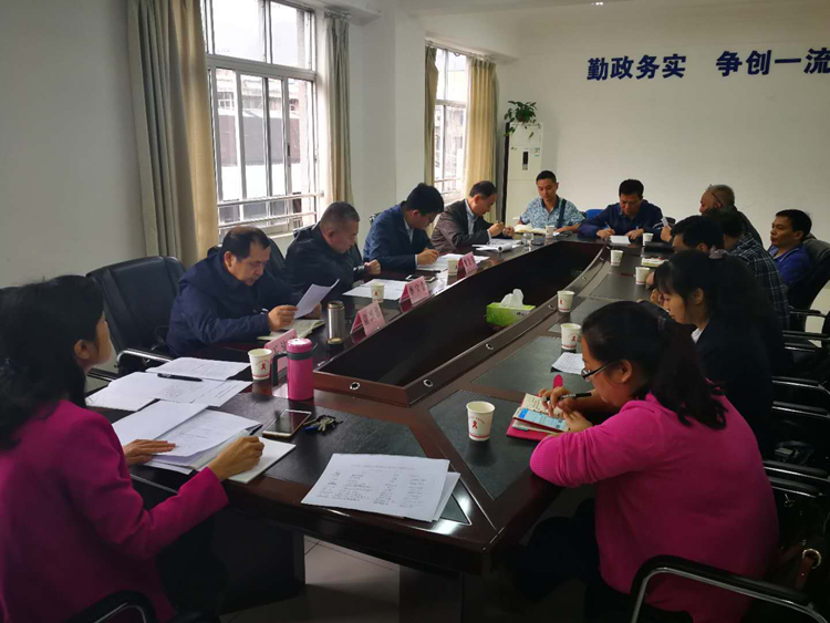 10月24日，中国初级卫生保健基金会莅临攀枝花并与我市卫计委召开座谈会。图为座谈会现场.jpg