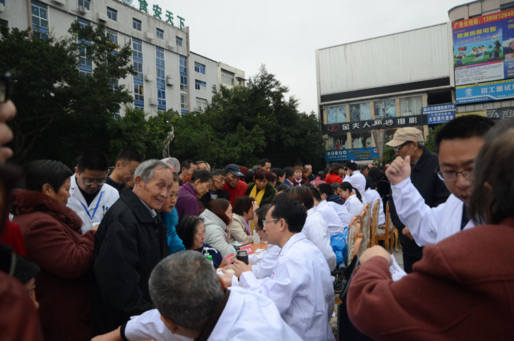 专家义诊2 (1).JPG