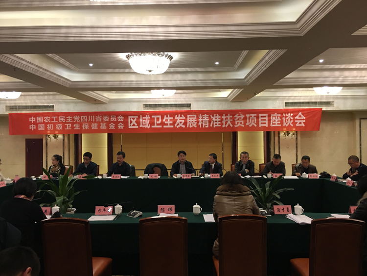 QQ图片20171218102224.jpg