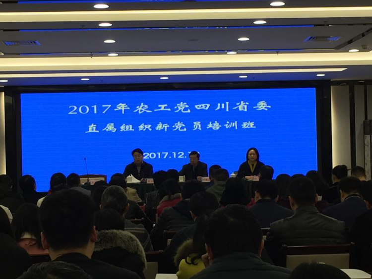 QQ图片20171214151447.jpg