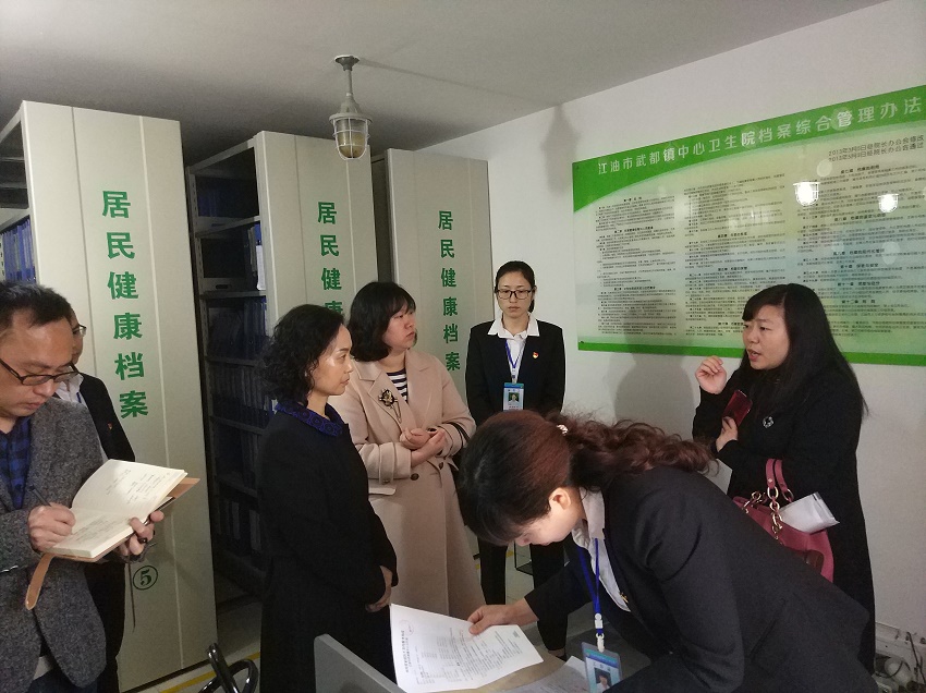 网站用图 实地调研.jpg