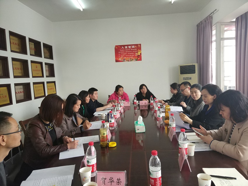 网站用图 座谈会.jpg