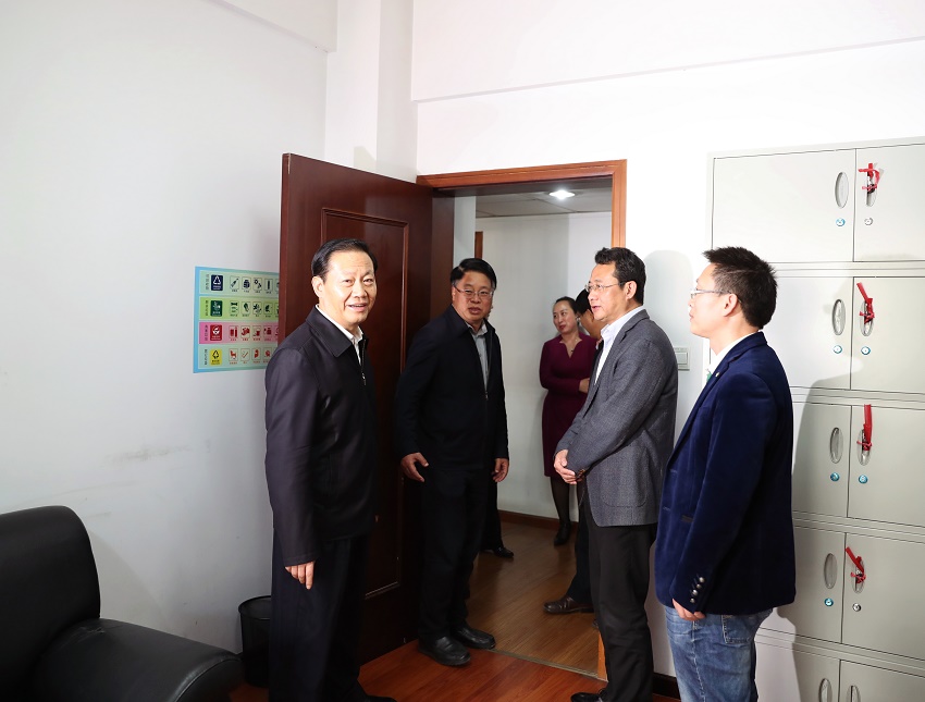 网站用图 4 置顶.jpg