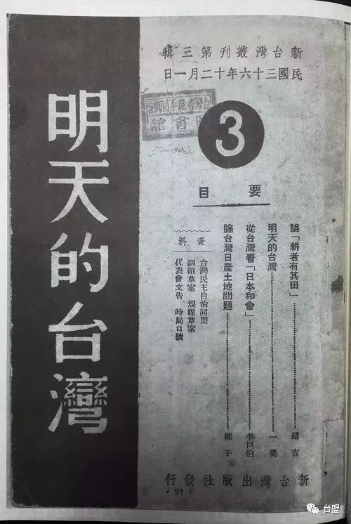 10.7.jpg