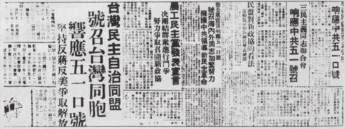 19.8.jpg