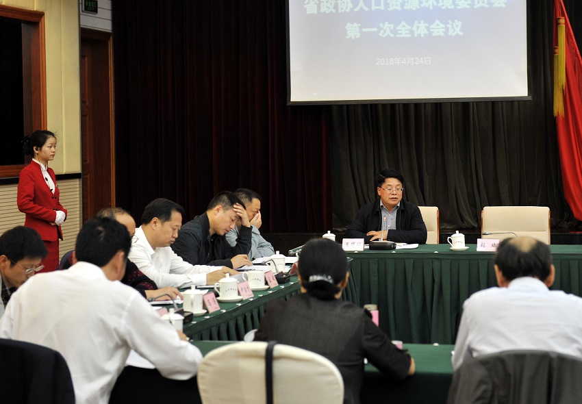 网站用图 夏主委参加省政协人资环第一次全体会议并发言.jpg