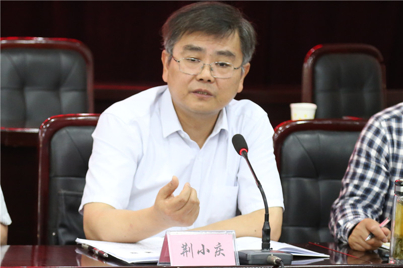 荆小庆秘书长讲话_副本.jpg
