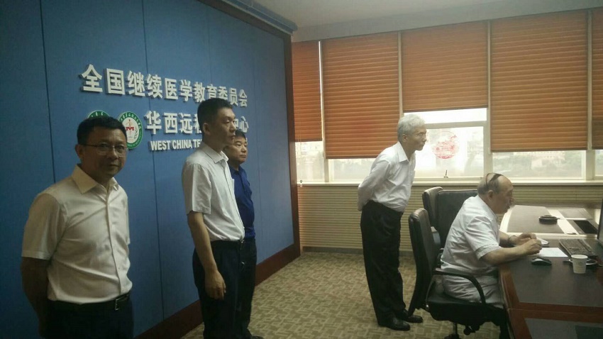 华西远程中心调研.jpg