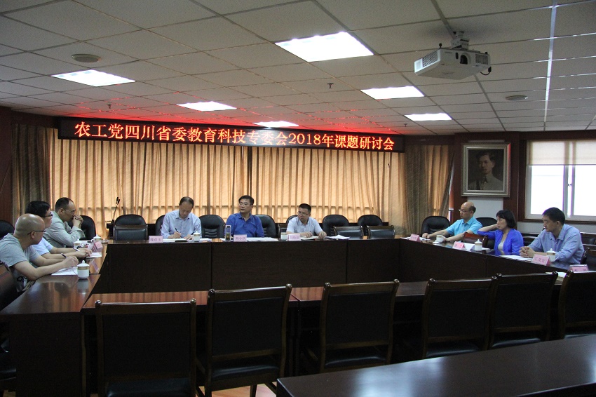 交流会.jpg