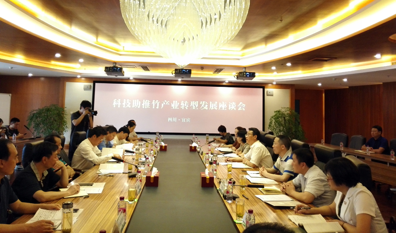 调研座谈会.jpg