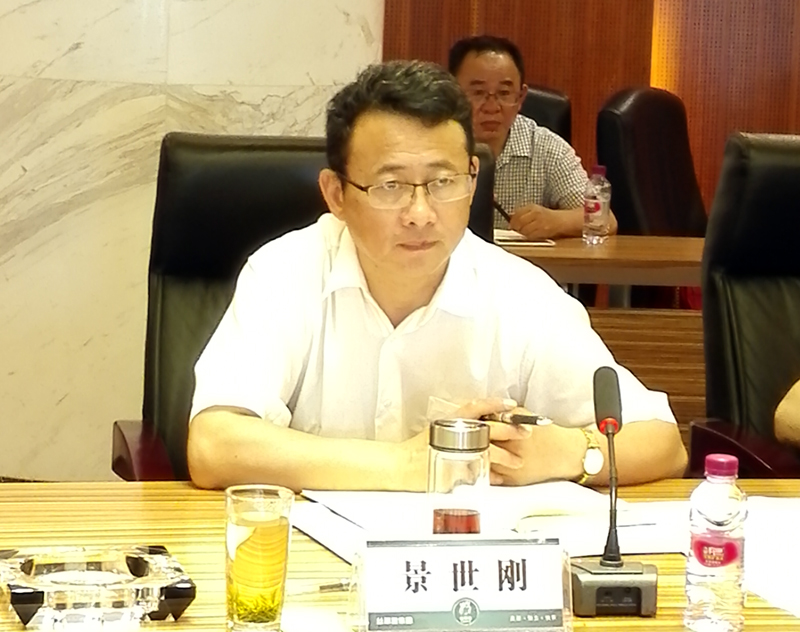 景世刚发言.jpg