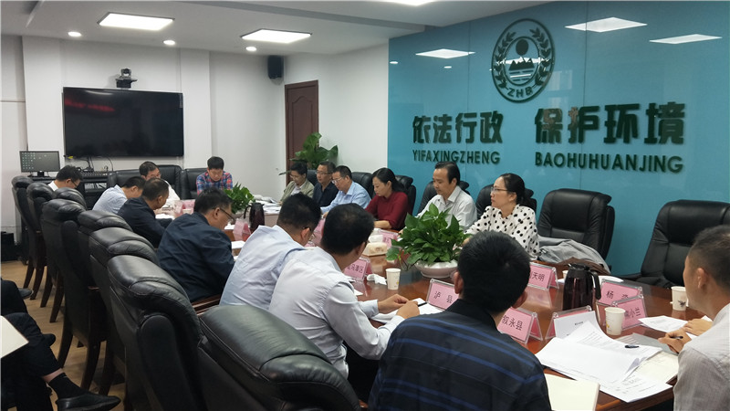20180911  市委会参加市政协重点提案督办座谈会IMG20180911094232_副本 (1).jpg