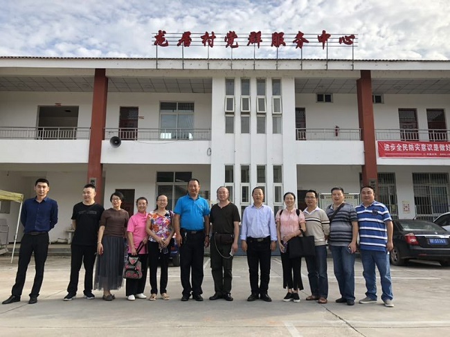 农工党德阳市旌阳支部开展脱贫攻坚民主监督和中秋慰问活动.jpg