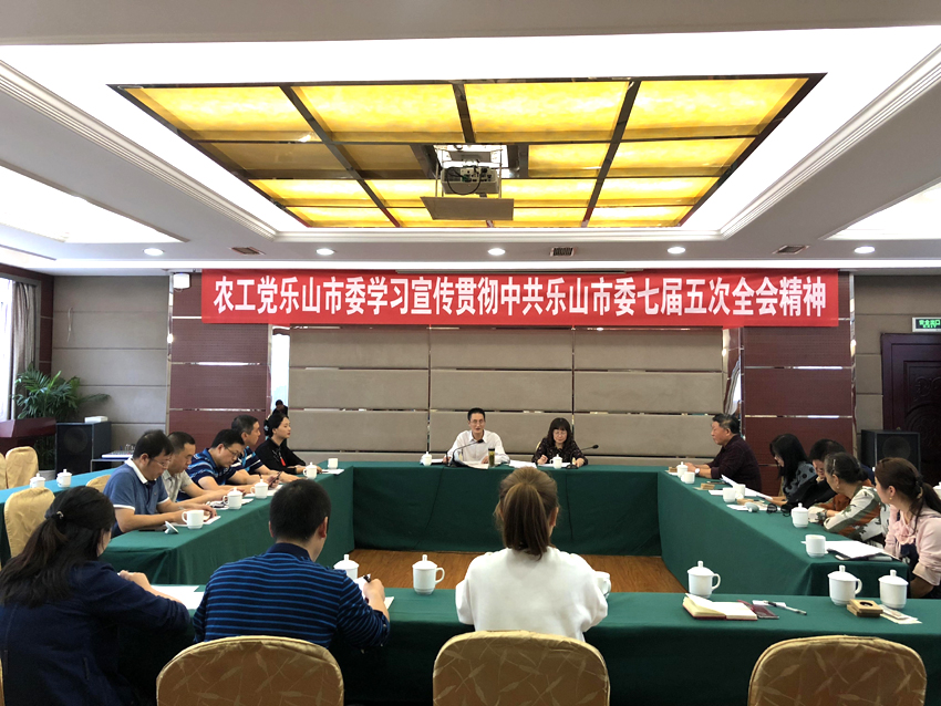 学习活动850.jpg