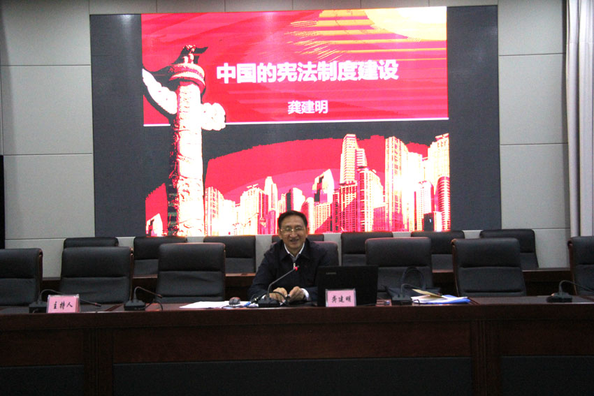龚.jpg