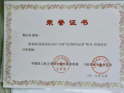 荆400.jpg