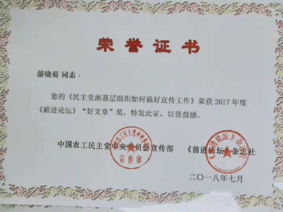 游400.jpg