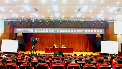 QQ图片20181030112833.jpg