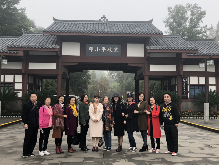 农工党德阳市旌阳支部组织党员参观邓小平故居 850.png