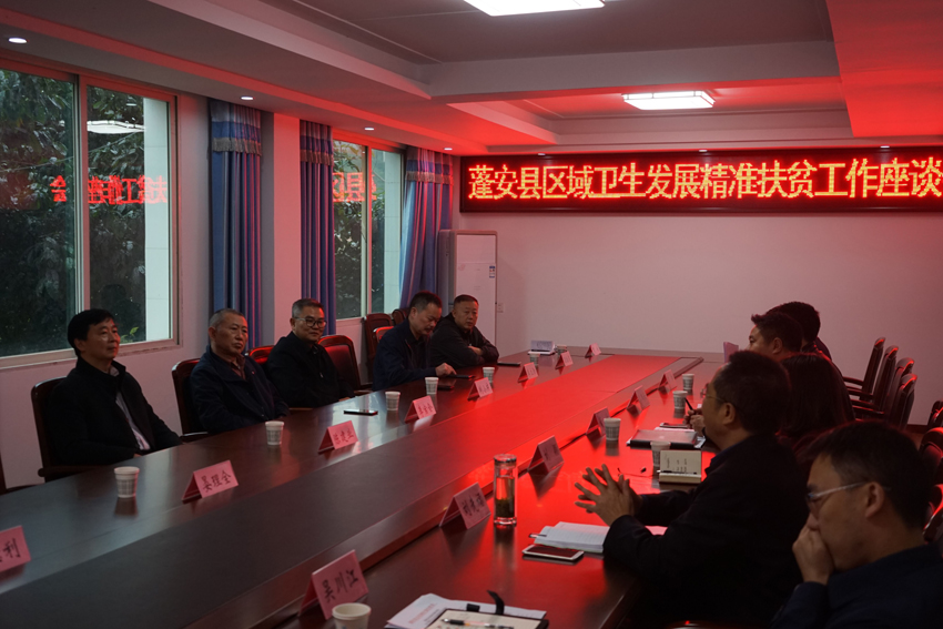 QQ图片20181108110646.jpg