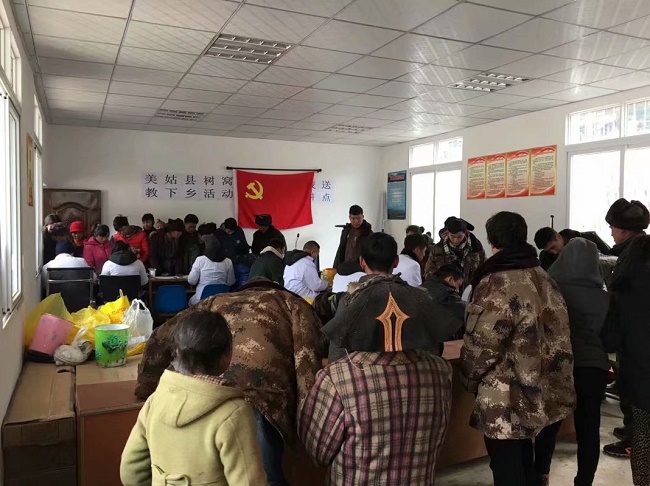 08 农工党乐山市委到美姑县开展义诊活动.jpg