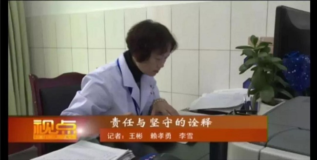 叶玉玲.jpg