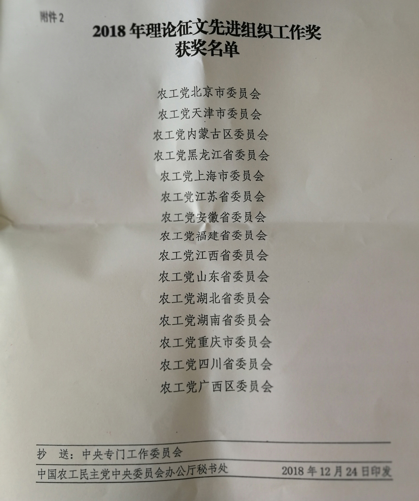 850.jpg