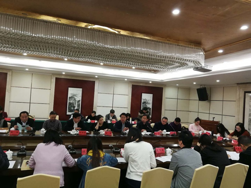 微信图片_20181226115327.jpg