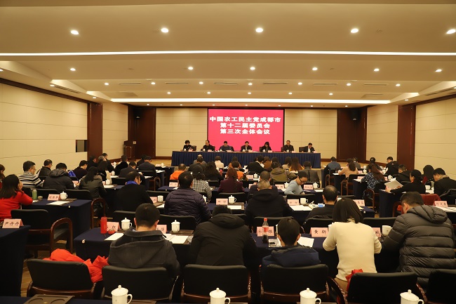 微信图片_20181228112642.jpg
