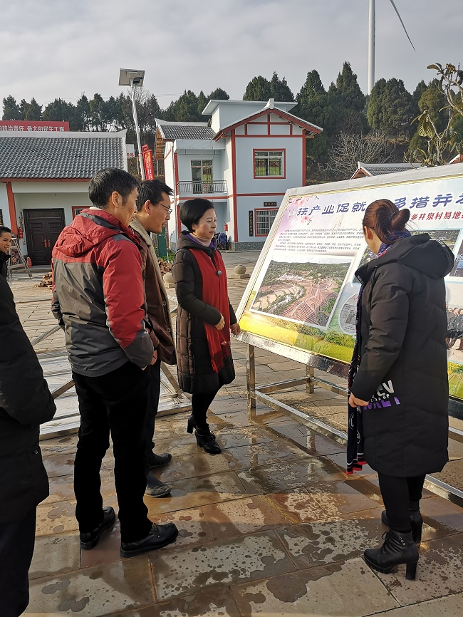 农工党剑阁县总支助力全县乡村振兴2.jpg