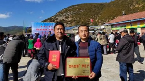 QQ图片20190128110621.jpg